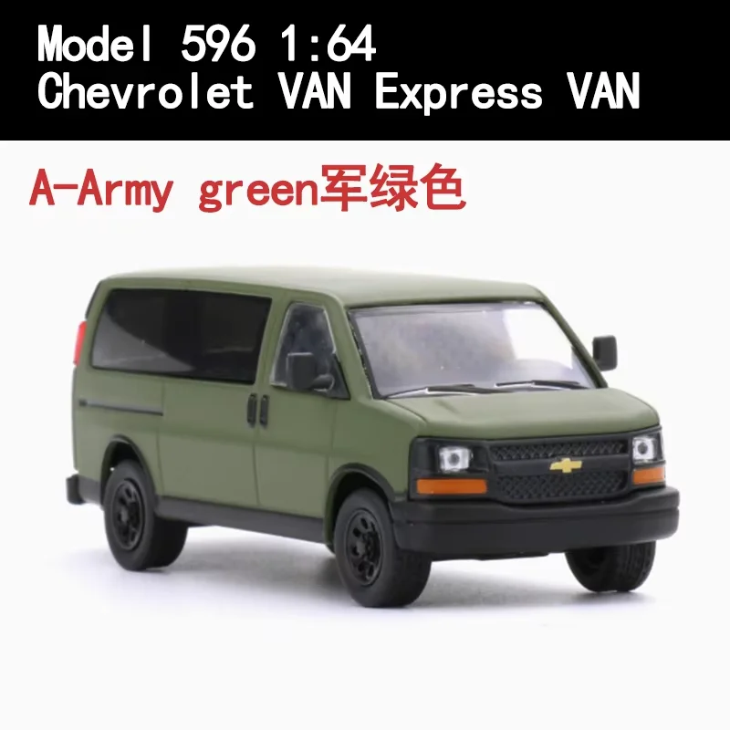 

Модель 596 в масштабе 1/64, модель автомобиля из сплава Express VAN, статическая коллекция, украшенные праздничные подарки, игрушки