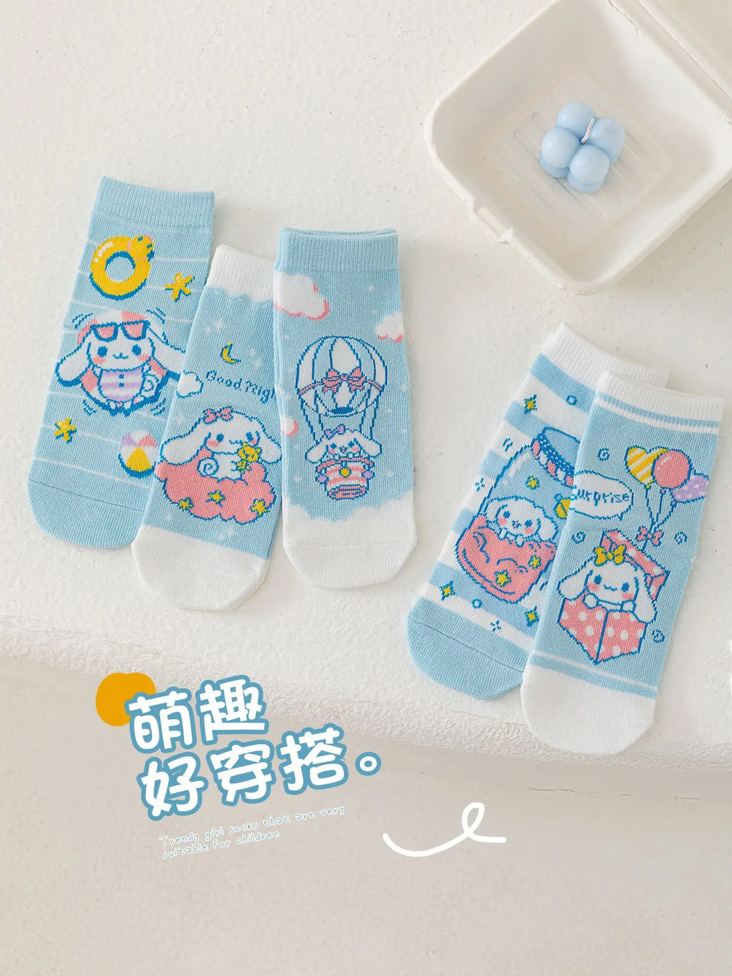 5 أزواج من جوارب الأطفال Cinnamoroll Kawaii للخريف والشتاء كارتونية أنيمي للفتيات جوارب منتصف العجل للأولاد جورب قطني ممشط هدايا للأطفال