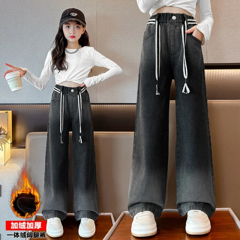 

Girls' Gradient Denim Pants, Worn-out Denim Wide-leg Pants, Fleece-lined Winter Long Pants, Suitable for Ages 7-14 Youth