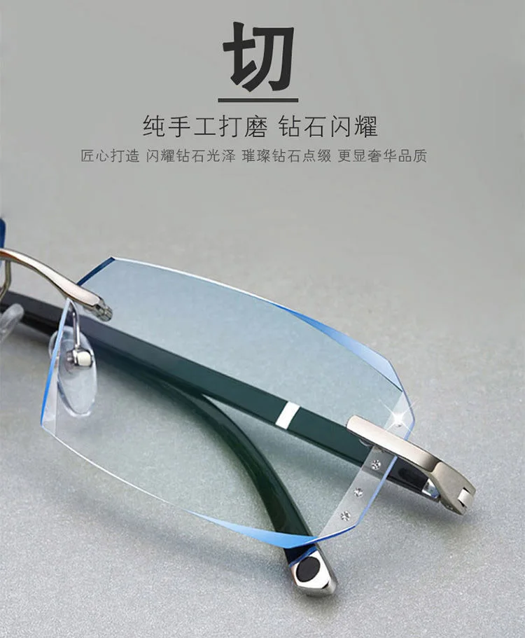 Shatar Rahmenlose Lesebrille mit Diamantschliffkante für Männer und Frauen, ultraleichte, hochauflösende Anti-Blaulicht-Presbyopie – Detail 4