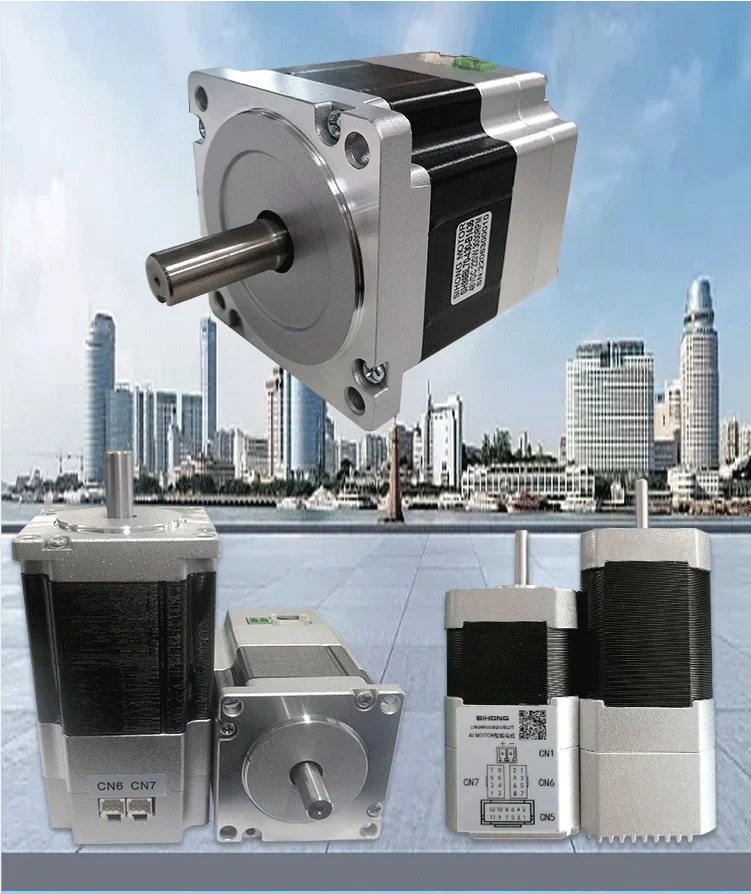 Siheng Motor Factory  57mm 1.45nm DC Servo Motor 1000rpm 85W 24Vdc Integrated Motor Driver with High Performance