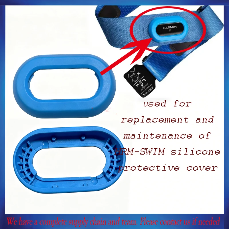 Original silicone protective cover waterproof shell for maintenance and replacement of Garmin HRM SWIM heart rate strap