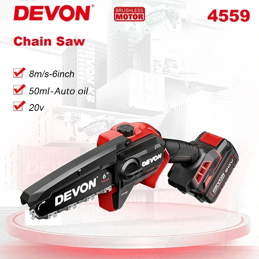 Devon 4559 20v Cordless Chain Saw Brushless Chainspeed 8m/s Automatic Oil Pump 50ml for Wood Cutting Universal Flex Battery