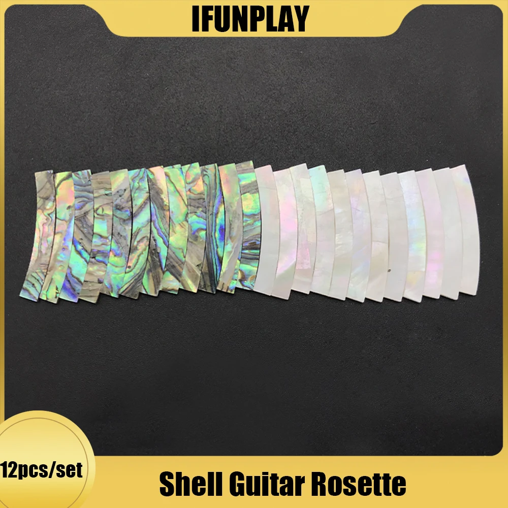 12 Uds. Roseta de boca de guitarra, incrustaciones de concha de abulón Paua, tiras curvas de perla blanca, incrustaciones de orificio de sonido de guitarra de 2mm, 3mm, 4mm de ancho