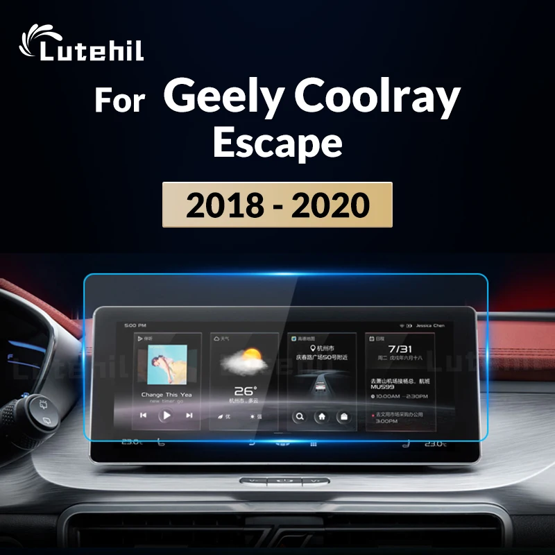 

Для Geely Coolray Escape 2018 2019 2020 Защитная пленка из закаленного стекла с защитой от царапин Автомобильная GPS-навигационная пленка ЖК-экран