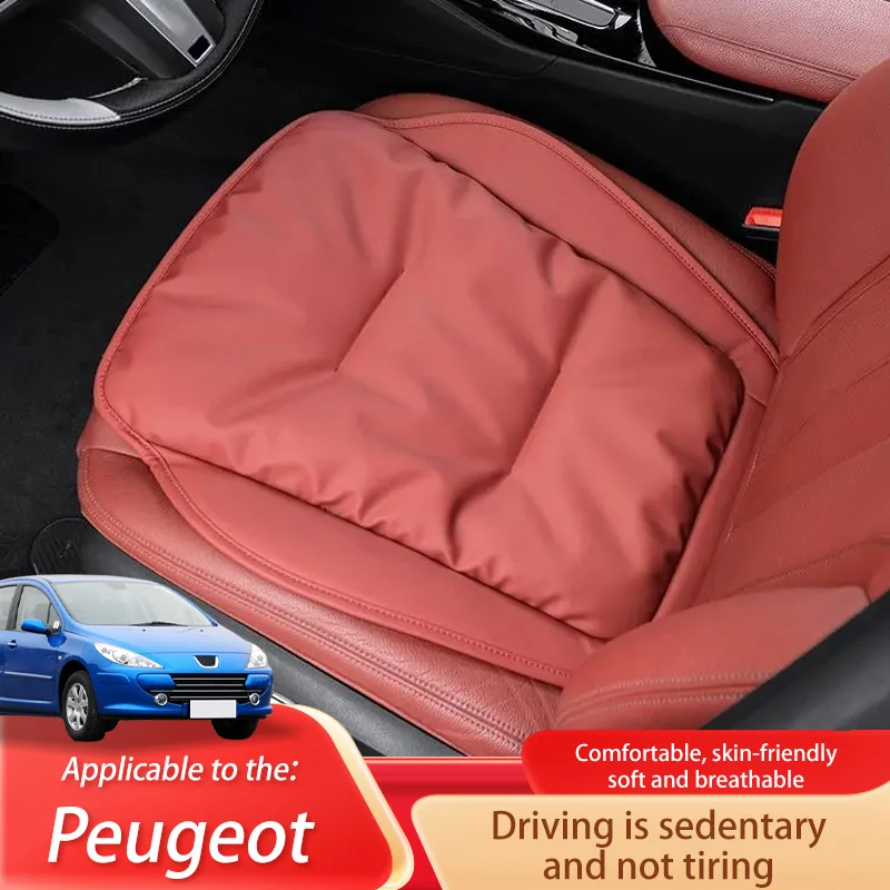 

Car Seat Cushion Luxury Leather Support Pad High Rebound Sponge Seat Cover For Peugeot 307