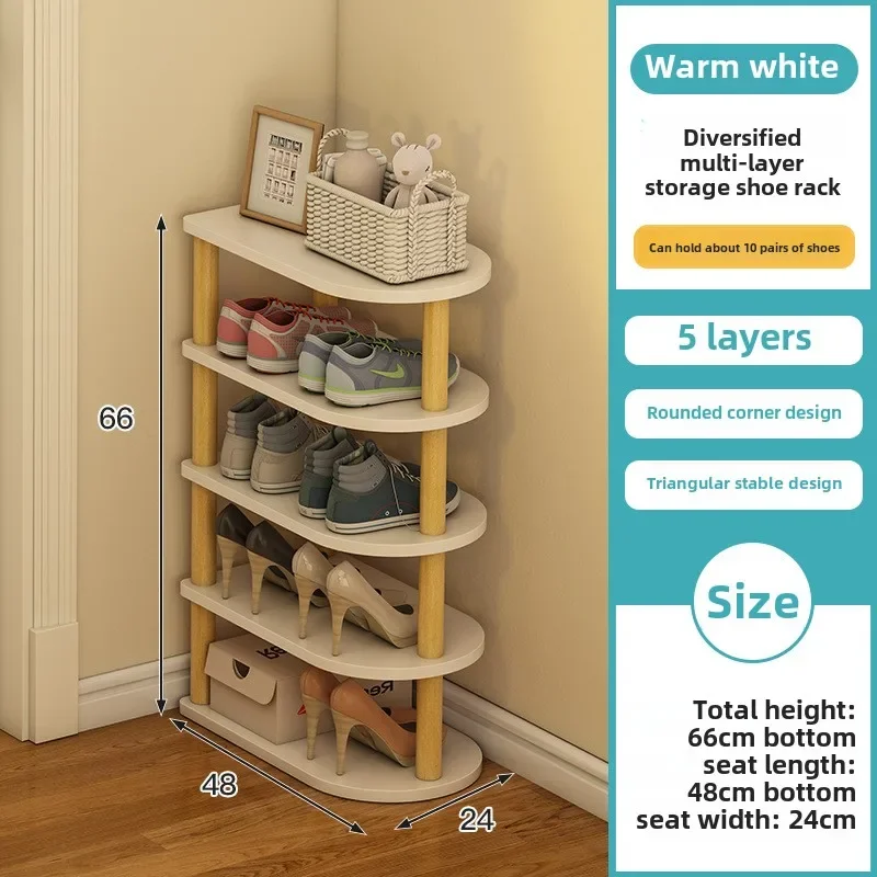 

3.5.6 Layer Shoe Rack Household Economical Small Shoe Cabinet Indoor Good-looking Simple Solid Wood Multi-layer Shelf