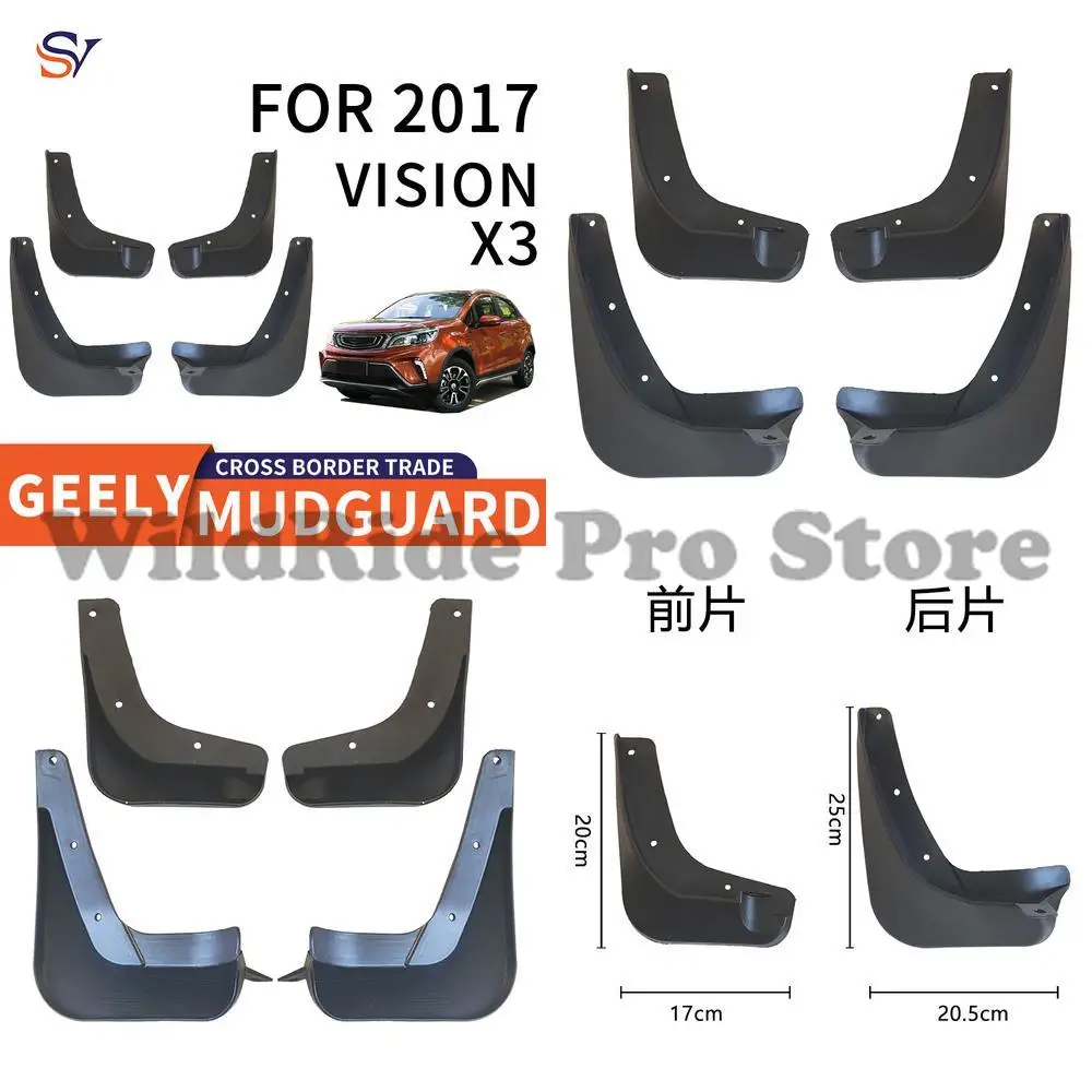 

Передние и задние брызговики для GEELY VISION X3 2017, простая установка, защита крыльев для шин