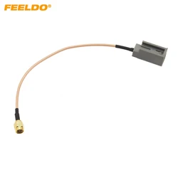 Auto Aerial Antenna Adapter GT5 (Male) Plug To SMA (Male) Plug Cable For GSM/GPS/DAB/Radio