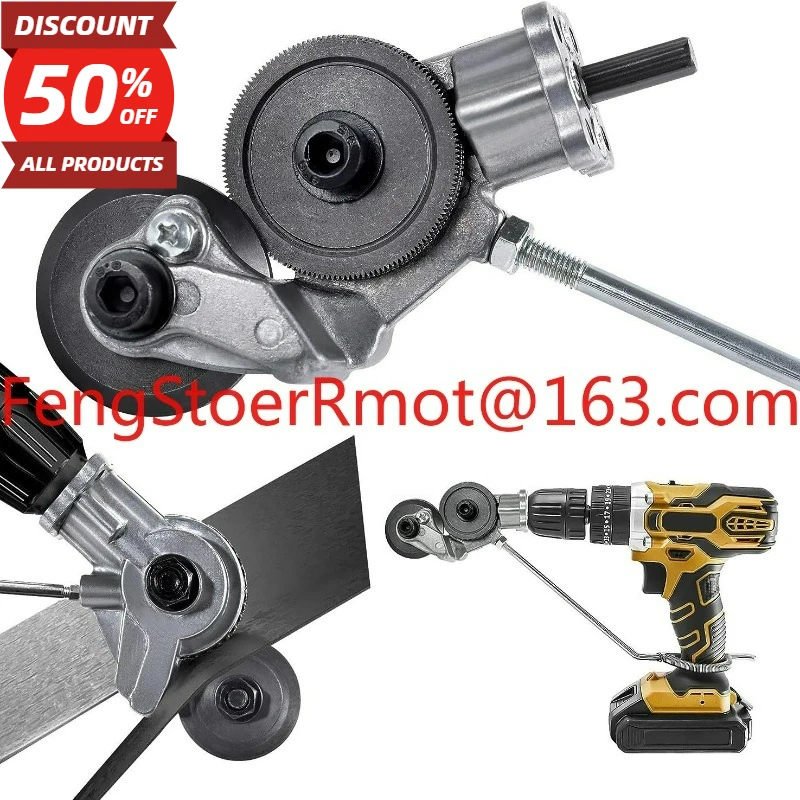 

Electric Drill Plate Cutter - Versatile Metal Nibbler Drill Attachment for Precise Cutting of Iron Copper Aluminum