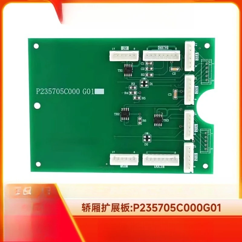 

Детали подходят для лифта Mitsubishi, платы расширения автомобиля Lingyun P235705C000G01, издание внутренней кнопки автомобиля.