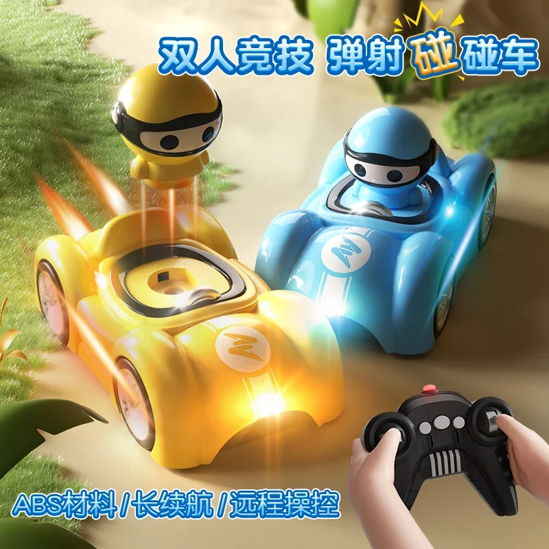 

Новое издание с дистанционным управлением, боевые автомобили, игрушка для взаимодействия родителей и детей, рождественский подарок для детей, радиоуправляемые автомобили