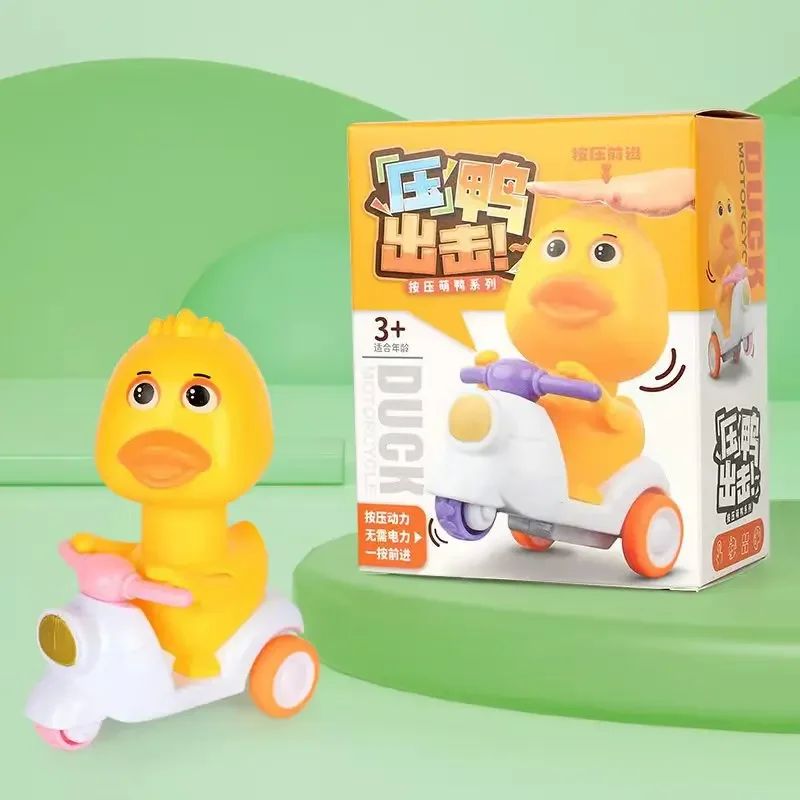 Inertial Car Squeeze Drive Yellow Duck Child Toy 360 ڈگری گھومنے والی کھلونا کار بیبی ونڈ اپ ابتدائی سیکھنے والے کھلونے سالگرہ کا تحفہ