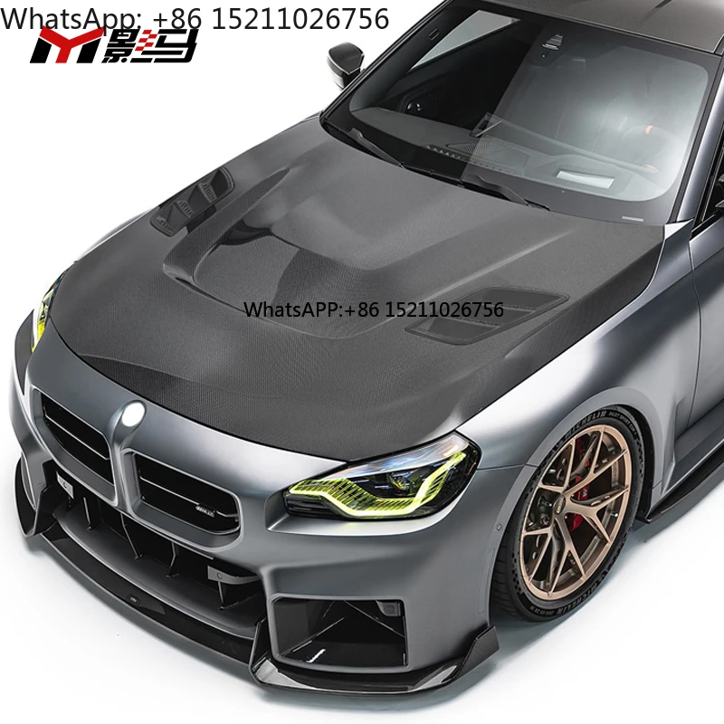 

Крышка двигателя для Bmw G87 M2 2 серии G42 M240, передний капот двигателя в стиле CMST из углеродного волокна