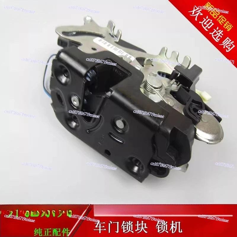 VIANO VITO Front Door  Block Middle Door Lock Block Car Door Lock Block Central Control