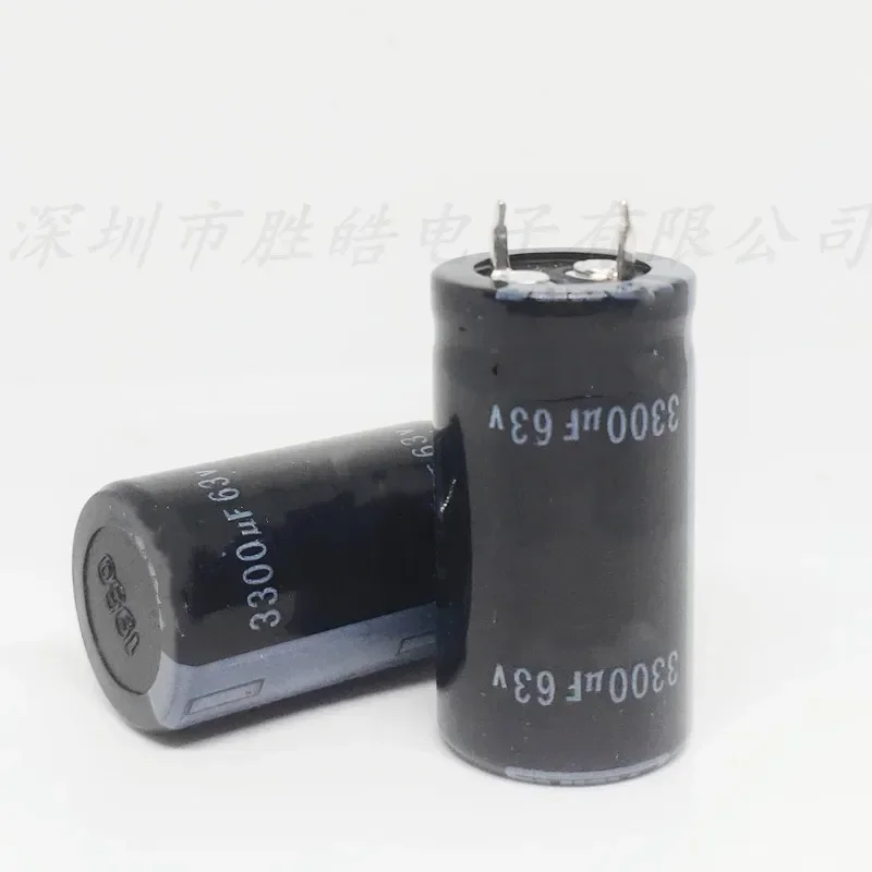 (3PCS)  63V3300uF   Series 22x45mm  63V3300uF   Aluminum Electrolytic Capacitor  Hard Feet