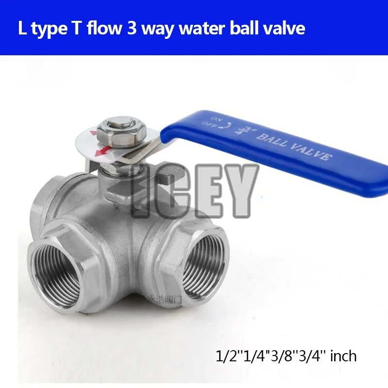 L Type T Flow 3 Way Water Ball Valve 304 Stainless Steel Switch Ball Valve 1/2'' 1/4