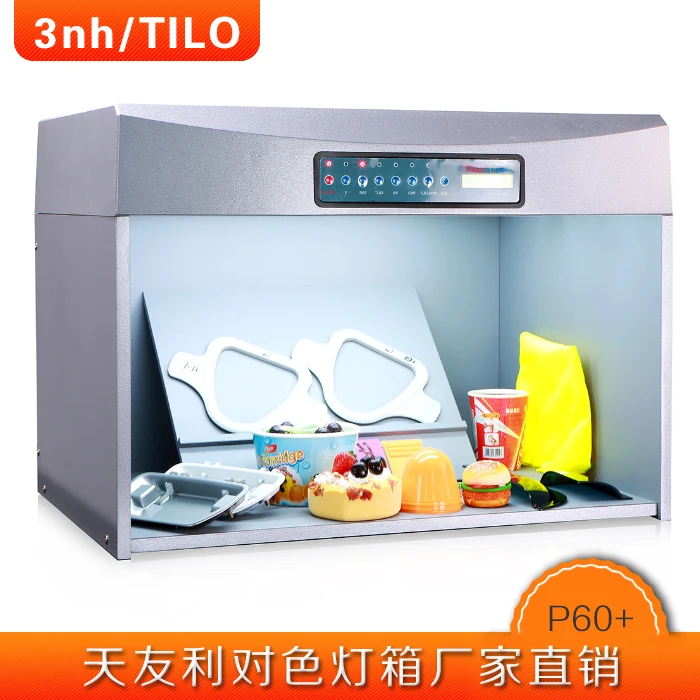 

P60+/T60+standard Light Source Textile and Clothing Printing Six Light Source Color Comparison and Color Matching Light Box