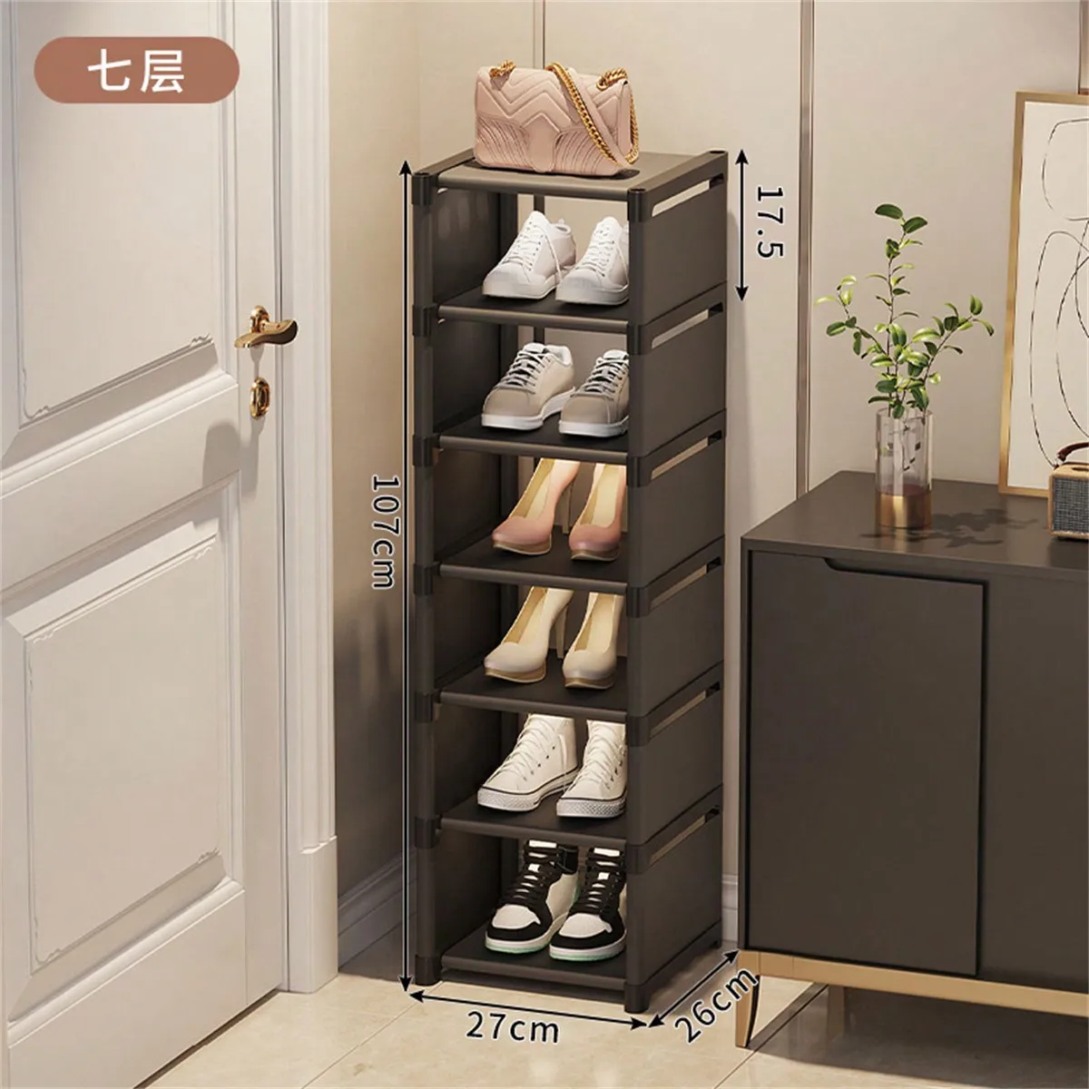 Space-Saving Multi-Layer Shoe Rack Cabinet - Compact, Easy Assembly, Sturdy Entry Storage For Small Spaces/Dorms