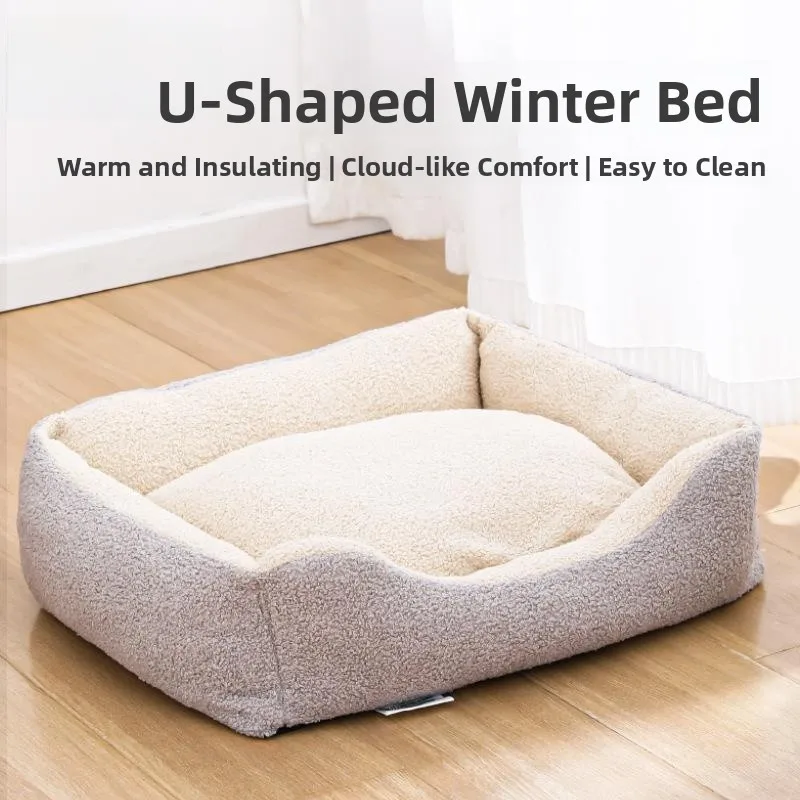 coussin-pour-chien-en-forme-de-u-epaissi-confortable-pour-le-sommeil-profond-en-hiver-en-velours-teddy-amovible-et-lavable-rembourrage-en-coton-p-fournitures-pour-animaux-de-compagnie