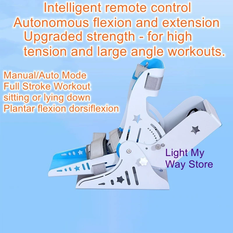 Electric ankle rehabilitation trainer foot drop ankle fracture stiff ligament stretching flexion and extension exerciser