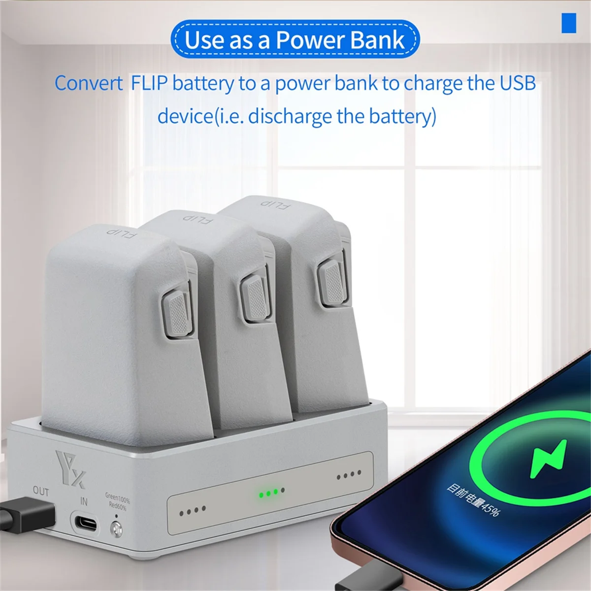 شاحن بطارية بدون طيار A20M لـ FLIP 3-Way Charging Hub Battery Charging Butler لملحقات FLIP