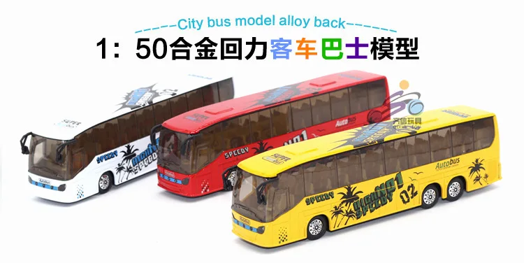 Modelo de autobús urbano de autobús de aleación 1:50, modelo extraíble, juguetes musicales de iluminación, superventas