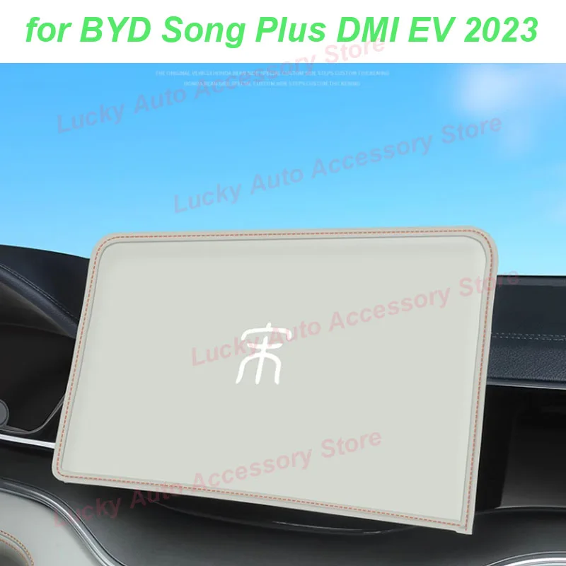 

Car Central Console Screen Protector for BYD Song Plus DMI EV 2023 Screen Protective Leather Cover Pad Interior Accessories