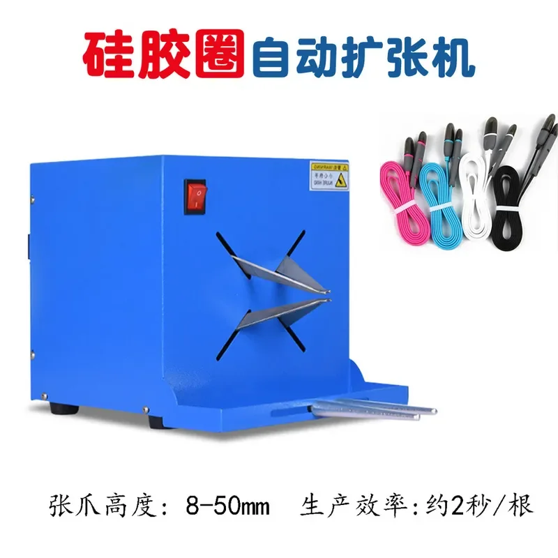 Automatic Silicone Rubber O Ring Expansion Machine Sealing Ring Expander Tool Equipment for Industrial Assembly