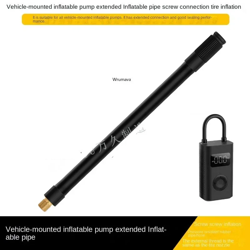 16/30/40/60/80Cm Lucht Rubber Vervanging Slang Verlengbuis Adapter Inflator pomp Voor Xiaomi Mijia Draagbare Elektrische Compressor