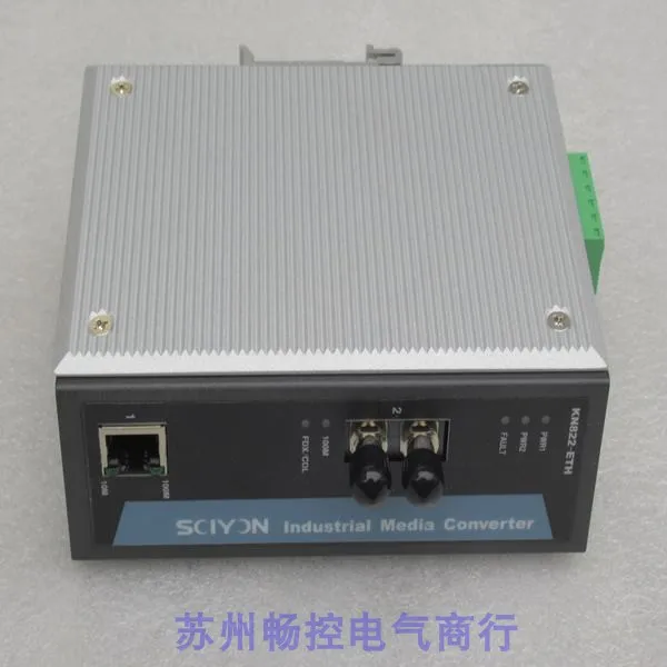 2025 * Spot Sales *…