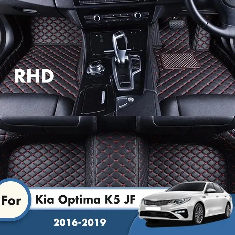 

RHD Car Floor Mat For Kia Optima K5 JF 2016 2017 2018 2019 Leather Waterproof Carpet Auto Interior Accessories