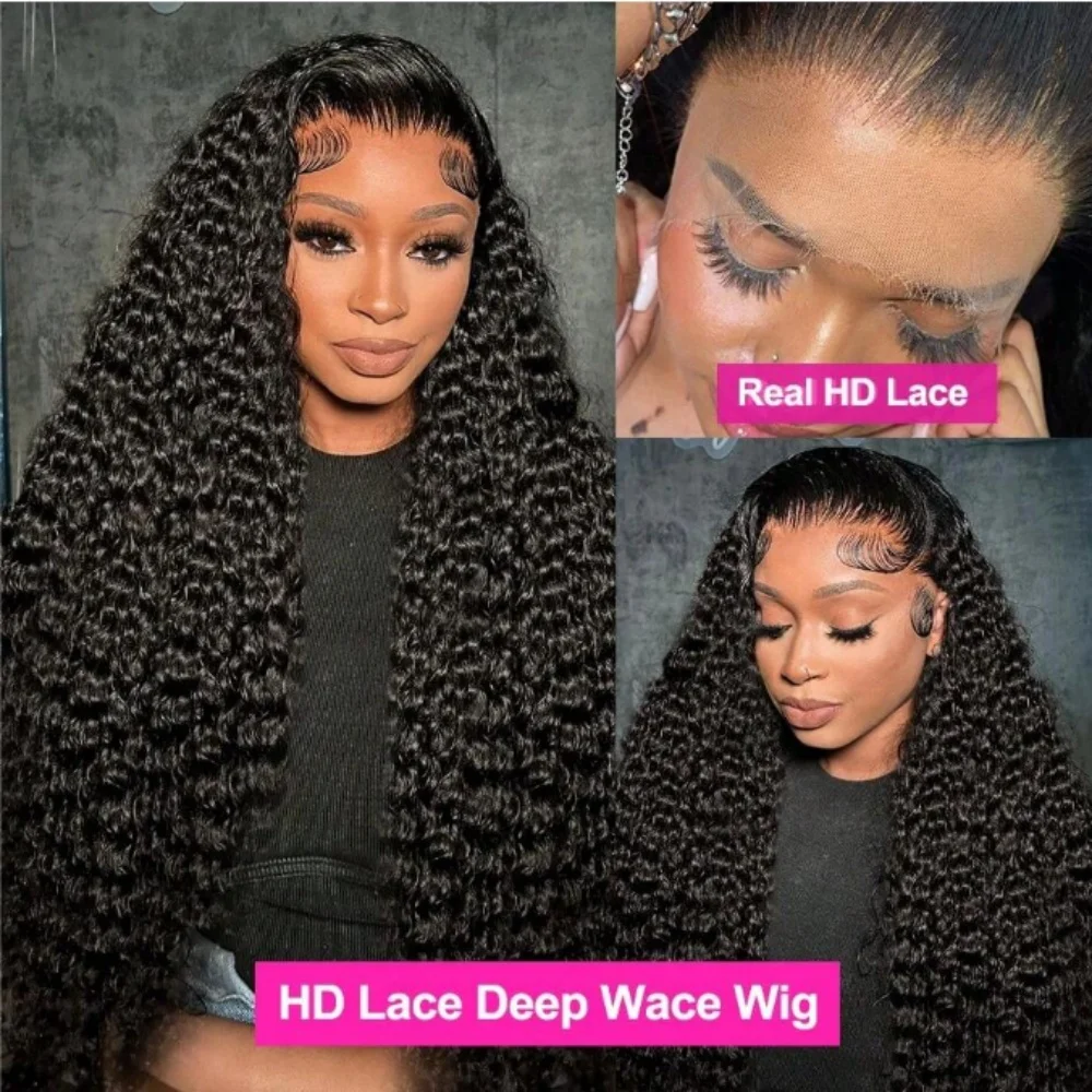 200% Density Jerry Curly Lace Front Wig For Women 100% Kinky Curly Human Hair Wigs 13x4 Brazilian HD Lace Frontal Wig For Woman