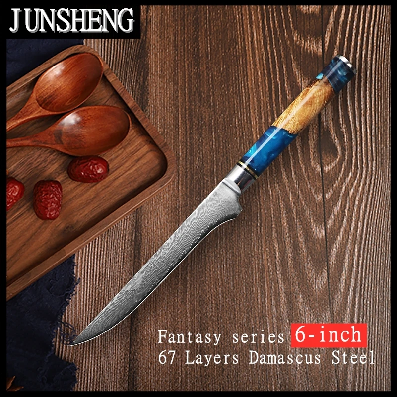 JUMCSONG 6.5-inch Household Boning Knife, Resin Handle, Sharp, Suitable For Cutting And Slaughtering Sheep Meat Knife