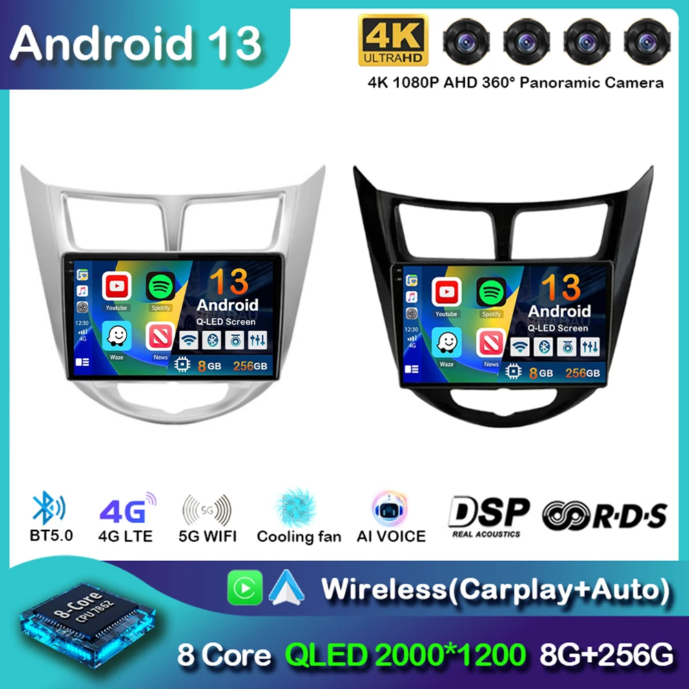 Android 13 For Hyundai Solaris Verna Accent 1 2010-2016 Car Radio Navigaion GPS Multimedia Video Player 2din DVD Head unit Audio