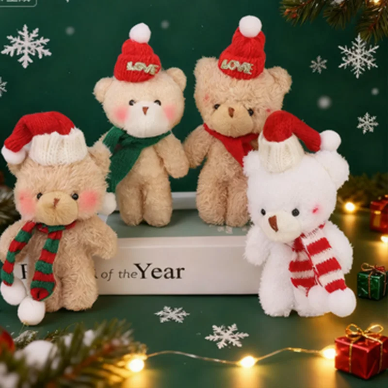 Cute Mini blush teddy bear Plush Toy Soft Animal Doll Home Decoration Christmas Gift Children's Birthday Gift Companion Gift