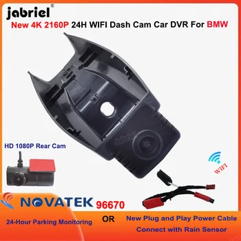 신차 DVR 24H 대시 캠, BMW 5 7 시리즈 F10 F11 GT F07 520d 535i 530d 523i 750LI F02 X3 F25 2010 2011 2012, 4K 전면 및 후면 