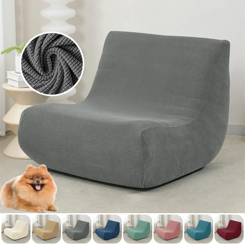 

1 шт., флисовый чехол для дивана для гостиной, эластичные чехлы для дивана без подлокотников, однотонный, все включено, защита для дивана для отдыха