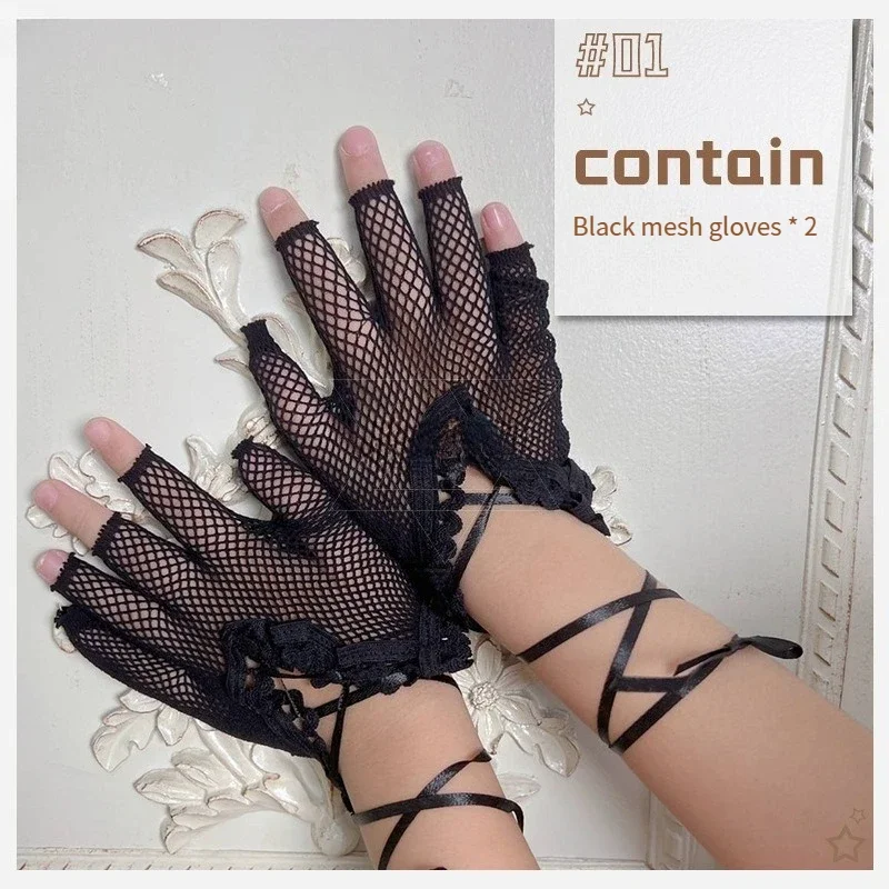 Accessori Guanti Rete da pesca cava in pizzo nero Decorazione mezze dita Sottocultura di Halloween Stile punk Ragazza piccante Stile pizzo