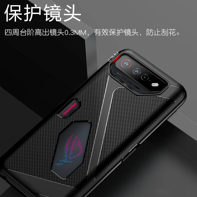 For ASUS ROG Phone 7 Shockproof Case Breathable Heat Soft TPU Gaming Back Cover ROG 7 ROG7 PHONE7 Heat Dissipation Funda Capa