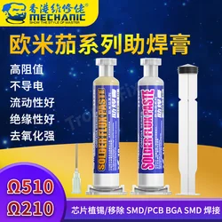 MECHANIC omega flux paste no-clean flux solder oil welding CPU disassembly assembly special BGA repair flux paste needle tube