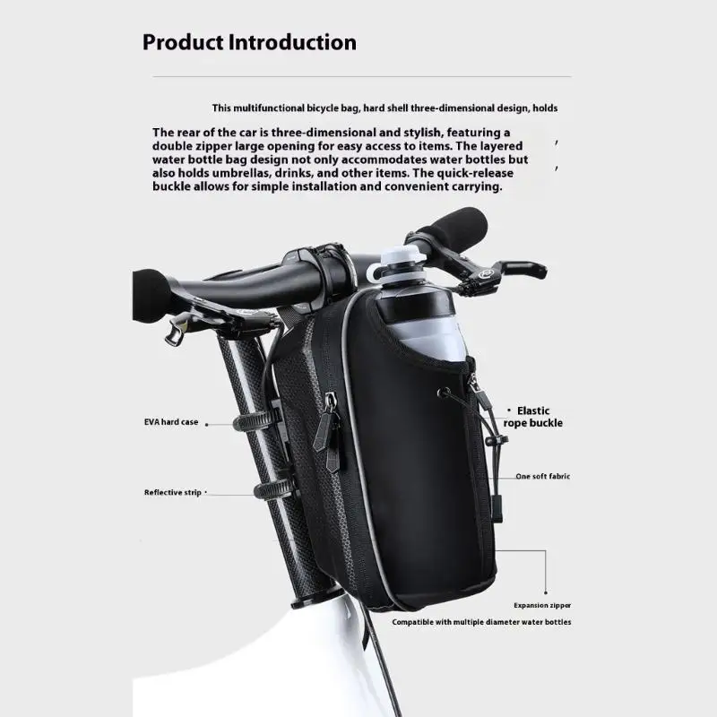

R6FE Многофункциональная сумка на руль велосипеда, регулируемая сумка для бутылок с водой большого калибра, седла для горного