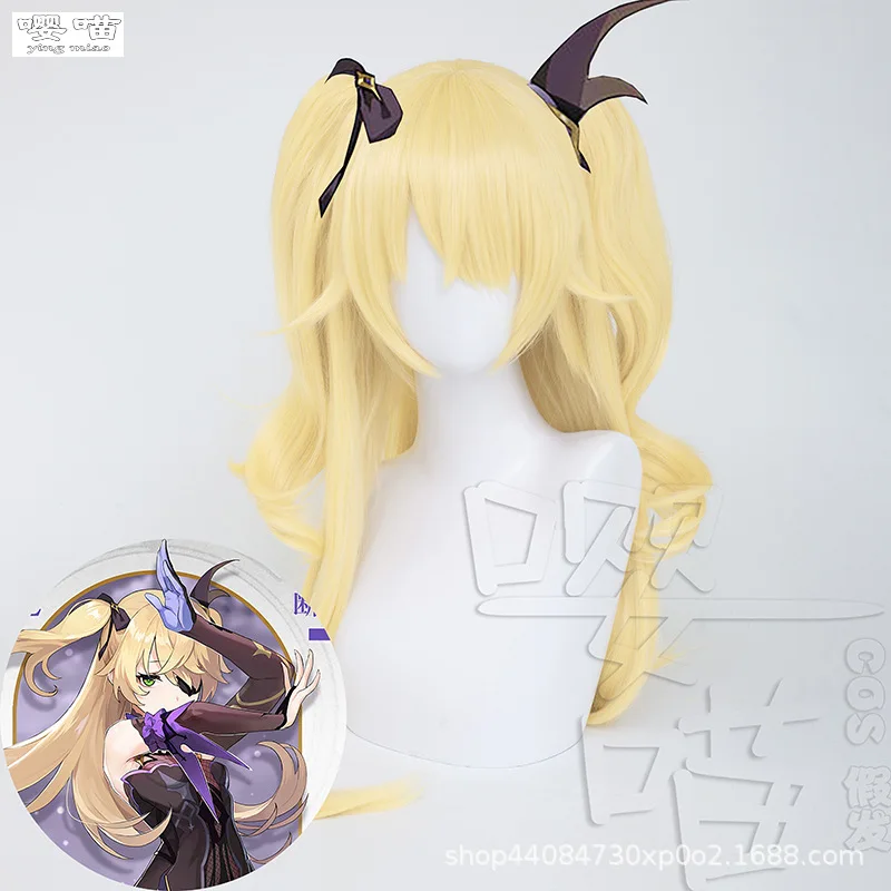 

Fischl Cosplay Wig Game Genshin Impact Gold 80CM Heat Resistant Synthetic Hair Anime Cosplay Mondstadt Fischl Wigs Halloween Wig
