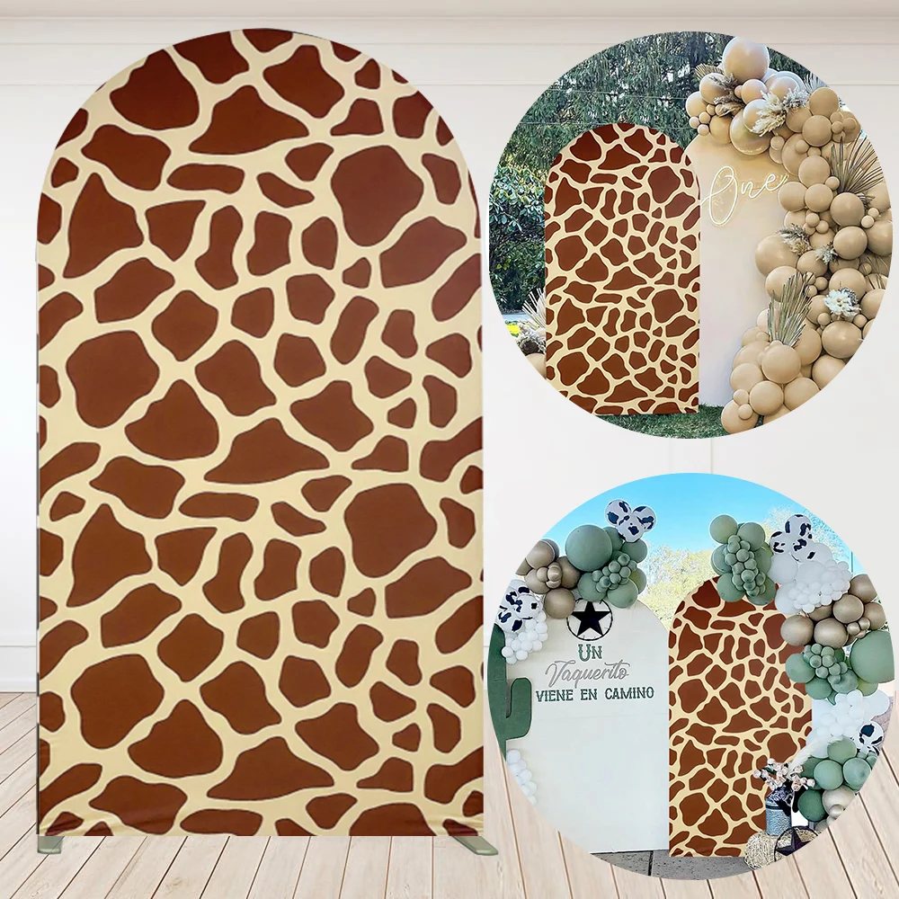 

Чехол для арки с рисунком жирафа, фон для дикой джунглей, сафари, украшение для дня рождения, кожа, тканевый чехол с жирафом, детский душ, фото Pro