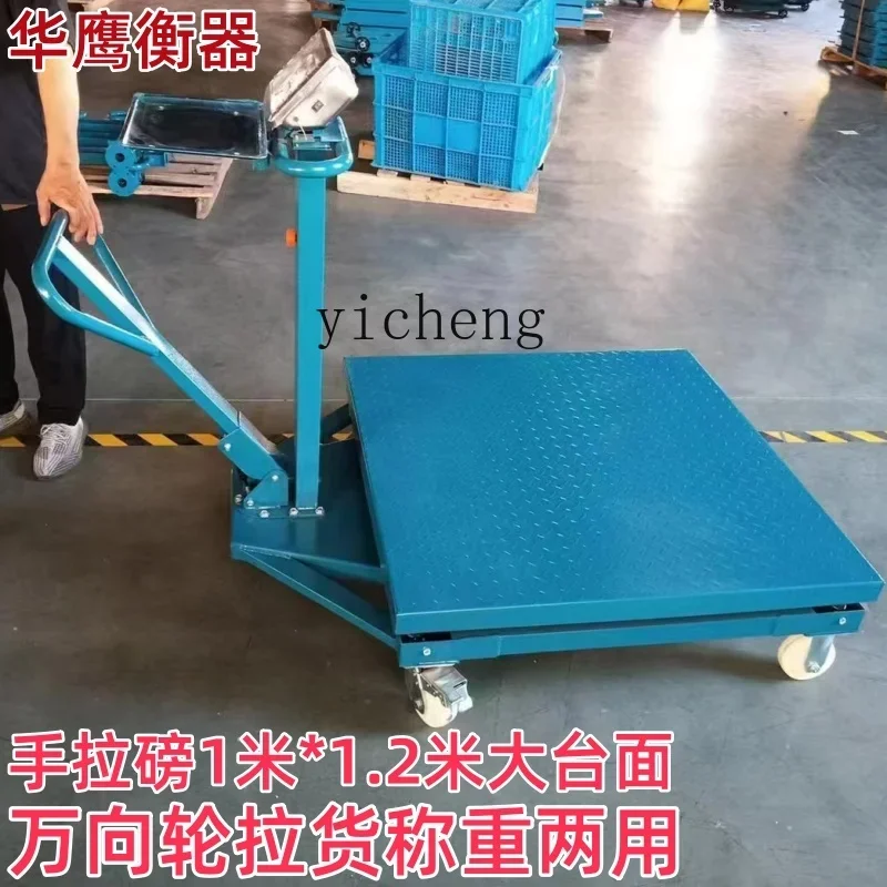 TQH Weighing Apparatus Commercial 1000kg Movable Weighing Electronic Scale Industrial Small Floor Scale with Roller
