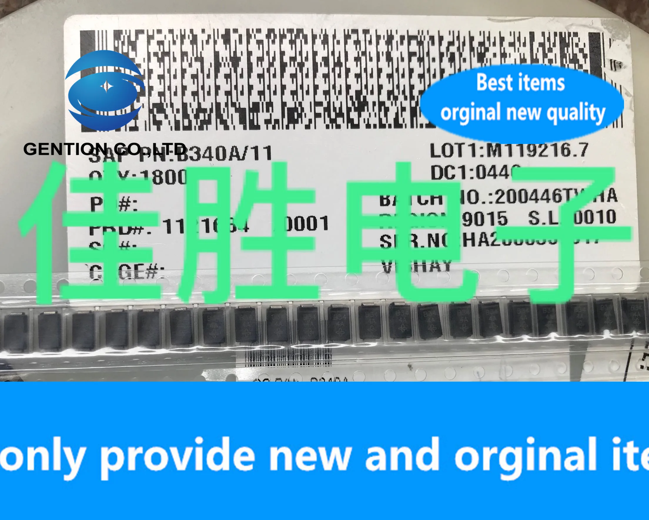 30PCS 100% New Orig…