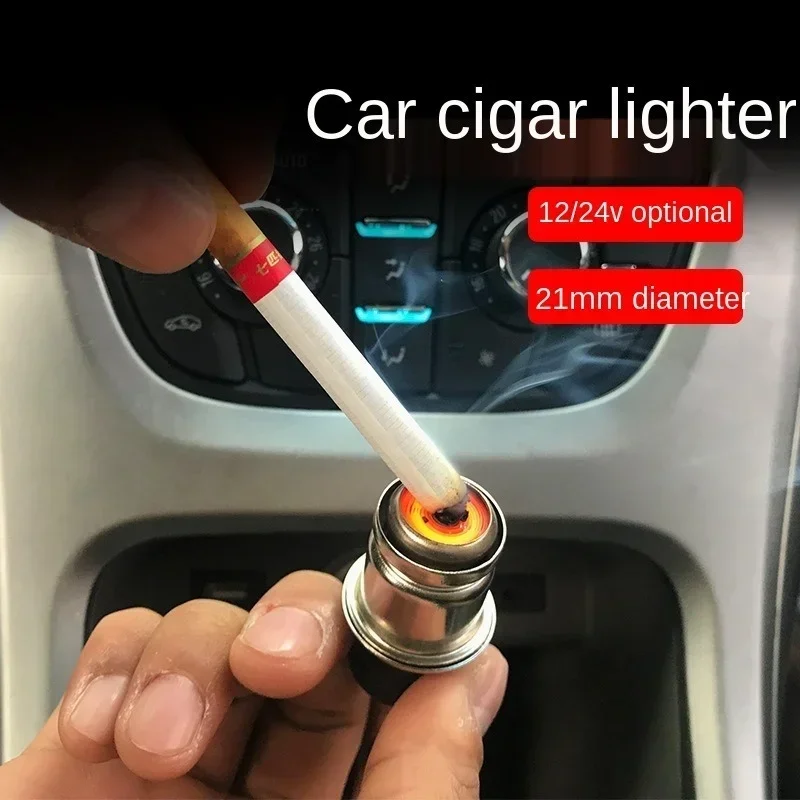 Modified 12V cigarette lighter plug 21mm cigarette lighter 120W black handle Car cigarette lighter