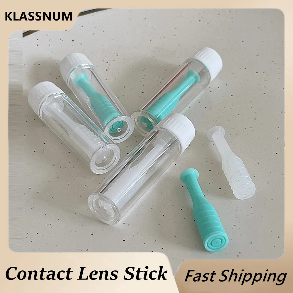 

1pcs Practical Soft Hollow Silica Gel Stick Small Suction Cups Stick for Contact Lenses Useful Travel Mini Lens Remove Clamps