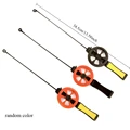 Rod 34.5CM-1
