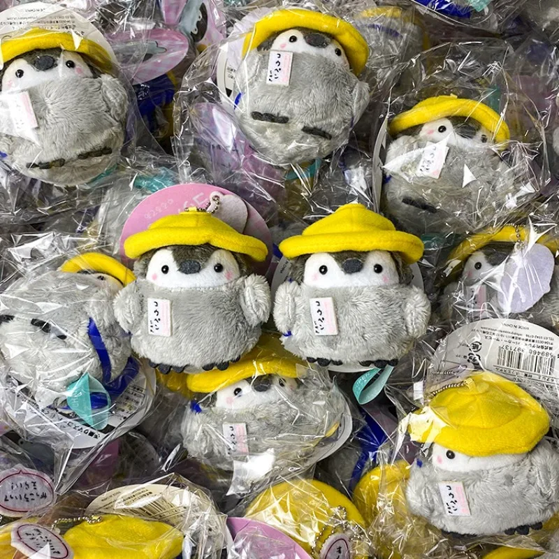 

Positive Energy Penguin Cute Student Schoolbag Creative Pendant Couple Car Key Chain Animation Peripheral Holiday Gift